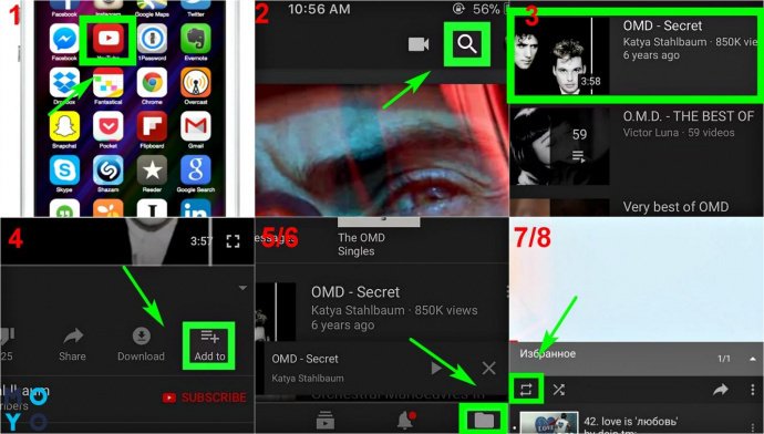 Как поставить видео на повтор в Ютубе на iPhone