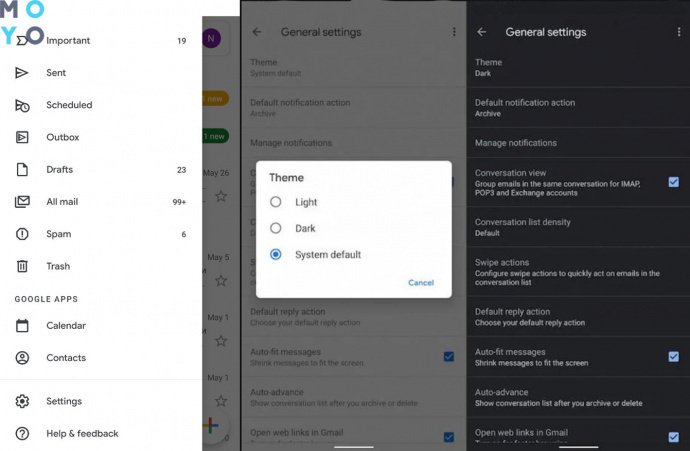  изменение темы Gmail на Android-смартфоне