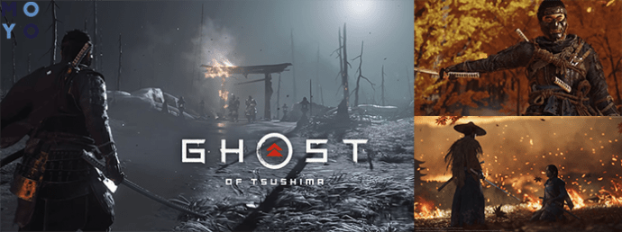 игра Ghost Of Tsushima