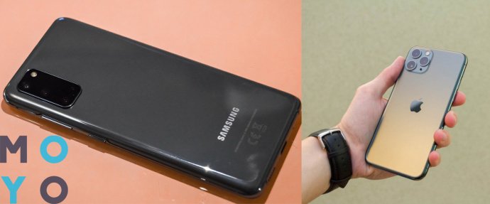 сравнение дизайнов Samsung Galaxy S20 и iPhone 11 Pro Max