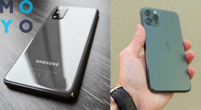 сравнение цен Samsung Galaxy S20 и iPhone 11 Pro Max