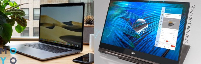  сравнение Dell XPS 15 и MacBook Pro 15