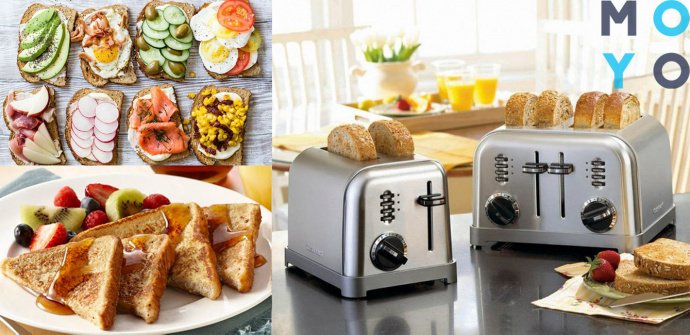 Что лучше выбрать: тостер или сэндвич-тостер? Сравнение и рекомендации лучших производителей