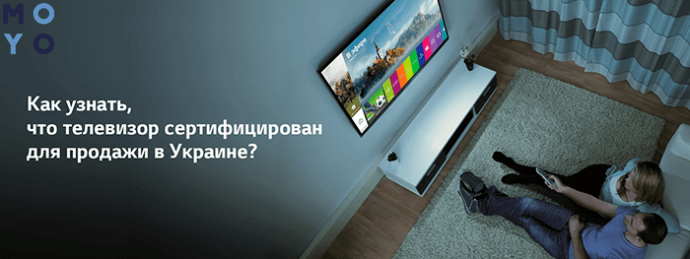 LG обновляет Smart TV