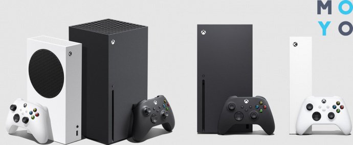 Xbox Series X и Xbox Series S