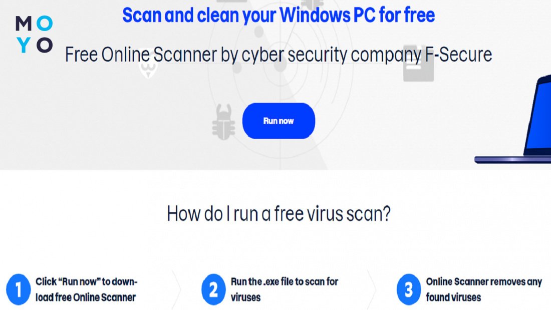 Онлайн-сканер F-Secure