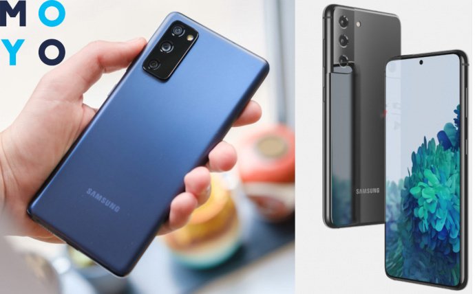 разница между Samsung Galaxy S20 и Samsung Galaxy S21