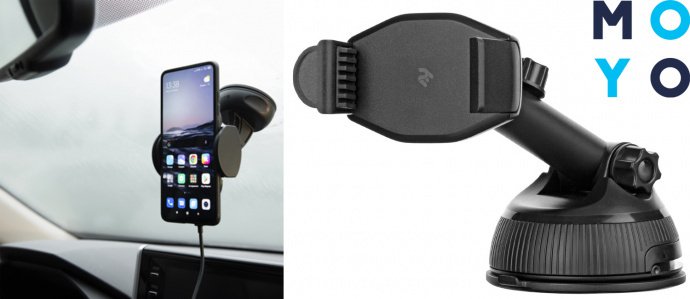 Автотримач с беспроводной зарядкой 2E Car Windshield/Airvent Wireless Charger 10W Black