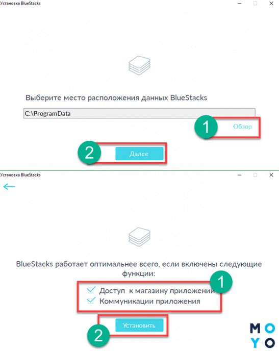 Как установить 2 (и более) вайбера на 1 компьютер