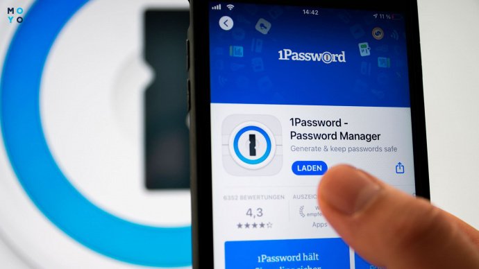 1Password как один из лучших менеджеров паролей