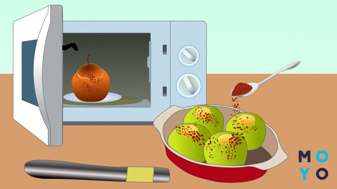 как запечь яблоко в микроволновке для кормящей мамы рецепт | Дзен