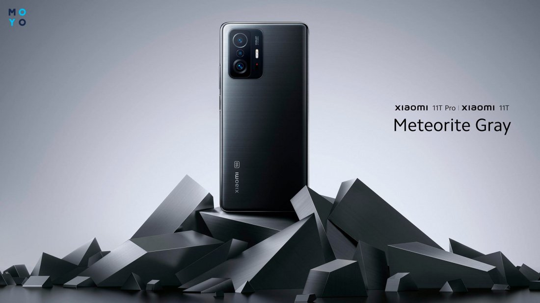 Смартфон Xiaomi 11T Meteorite Gray