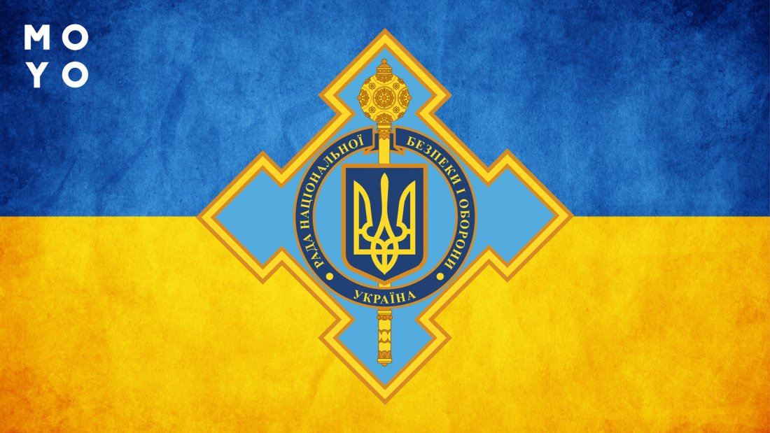 кібервійська України
