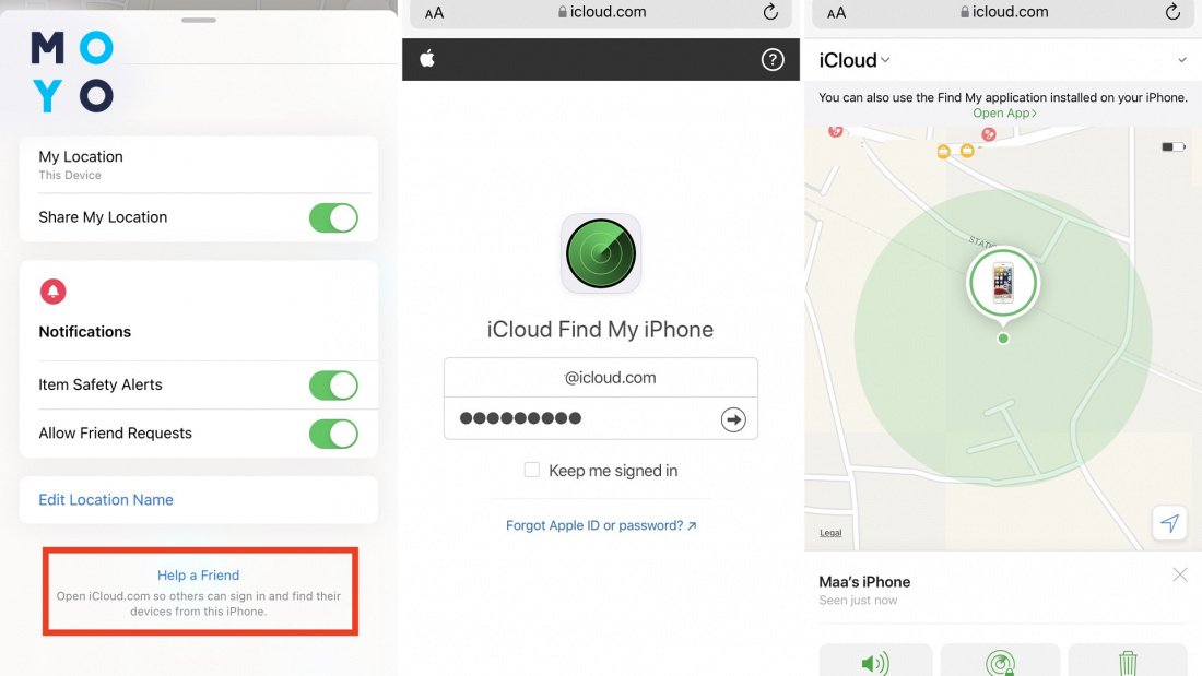 удаление идентификатора Apple через облачный сервис