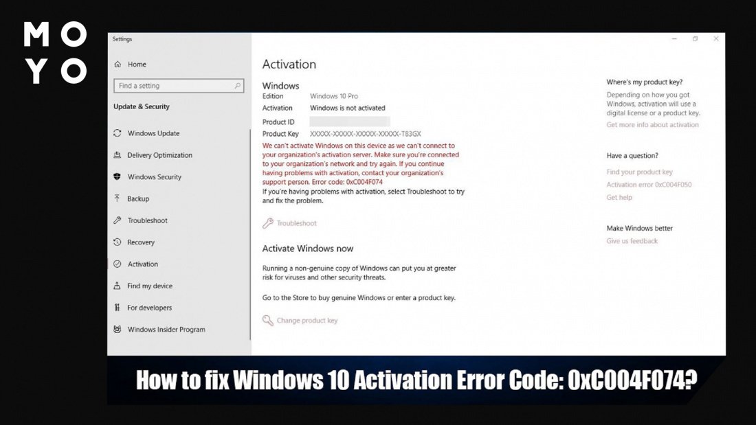 помилка активації windows 10 0xc004f074