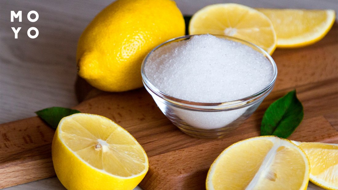 Лимонная кислота и лимон