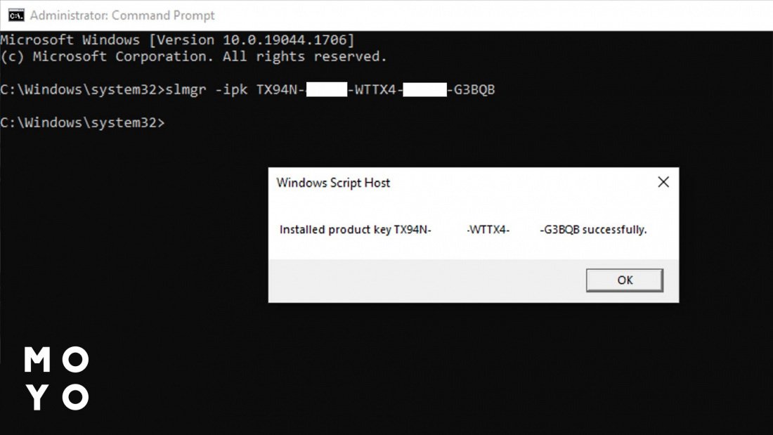 windows 10 код ошибки 0x803f7001