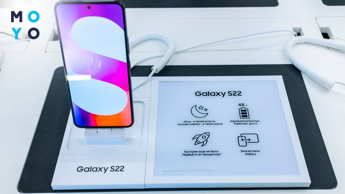 Дисплей смартфона Samsung S22