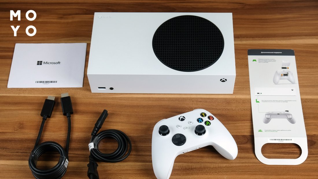 Комплектация приставки  Xbox Series S