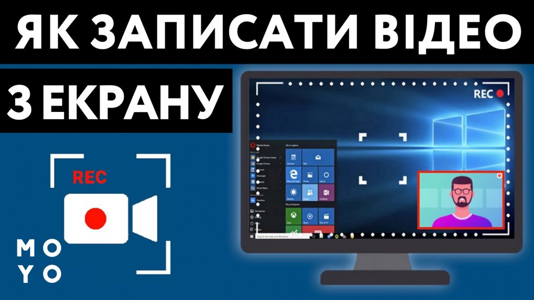 Видеотрансляция с веб-камеры или мобильного устройства | Flashphoner Streaming & Calls for Web