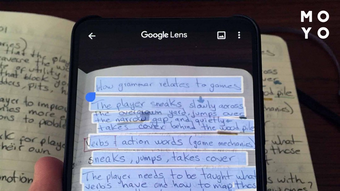 Goggle Lens — сканування текстів