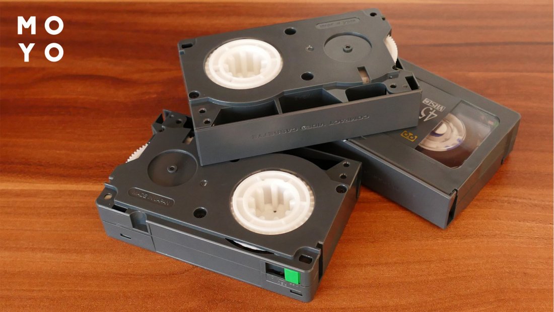 Оцифровка видеокассет, перенос видео с VHS кассет на диск в СПб