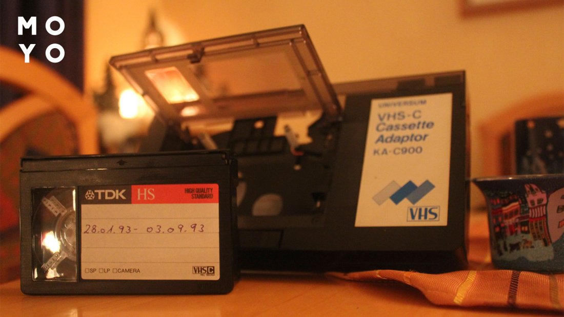 підготовка зацифрування VHS 