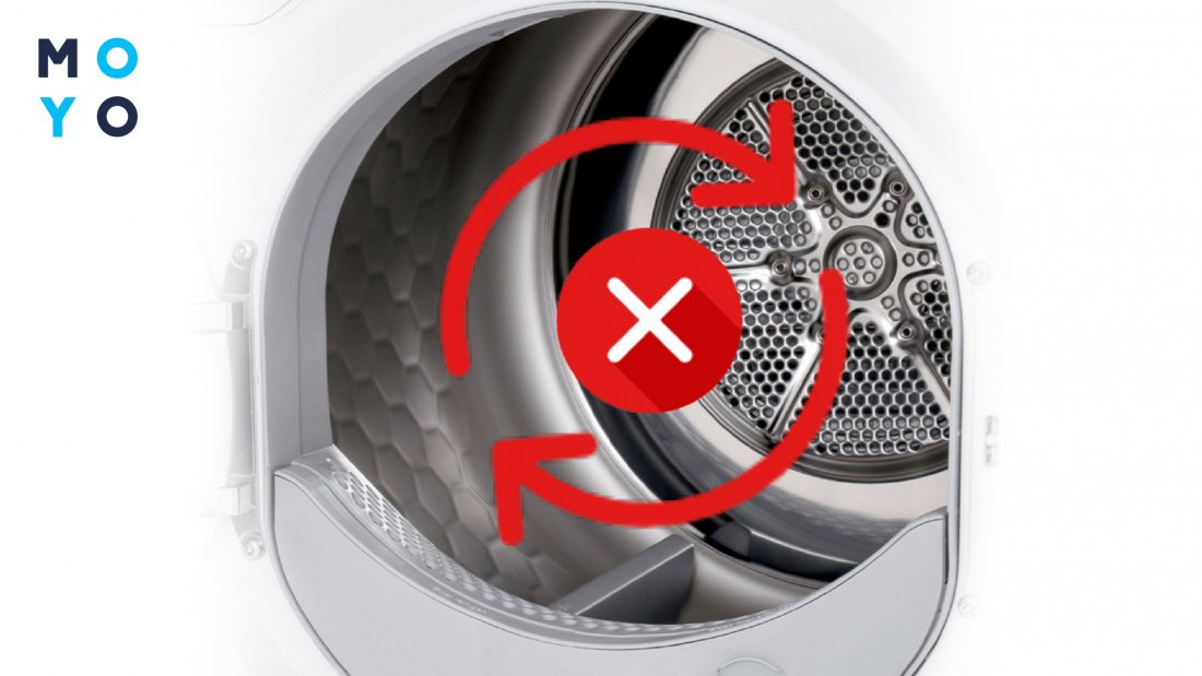 Не крутится барабан в стиральной машине Beko – 9 причин