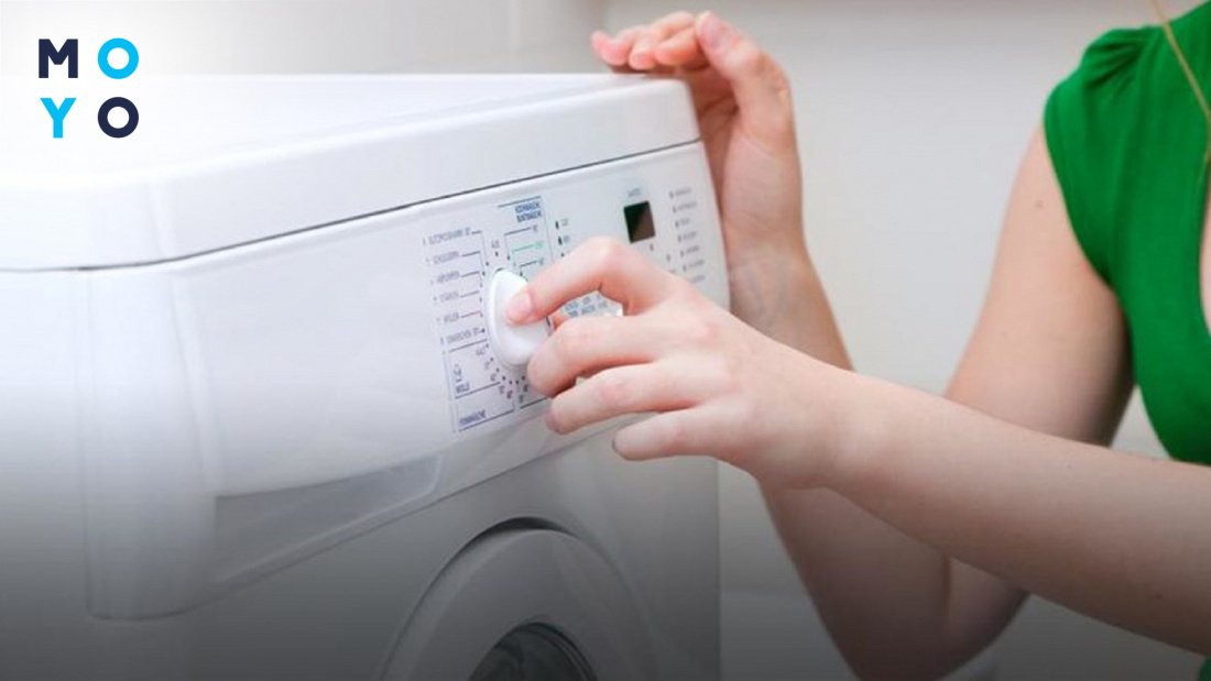 Ошибка OE (0E) стиральной машины LG: что она означает и как ее исправить