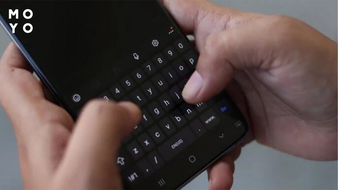 збільшити розмір клавіатури телефону