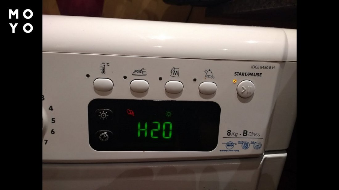 как сбросить ошибку на стиральной машине Индезит 