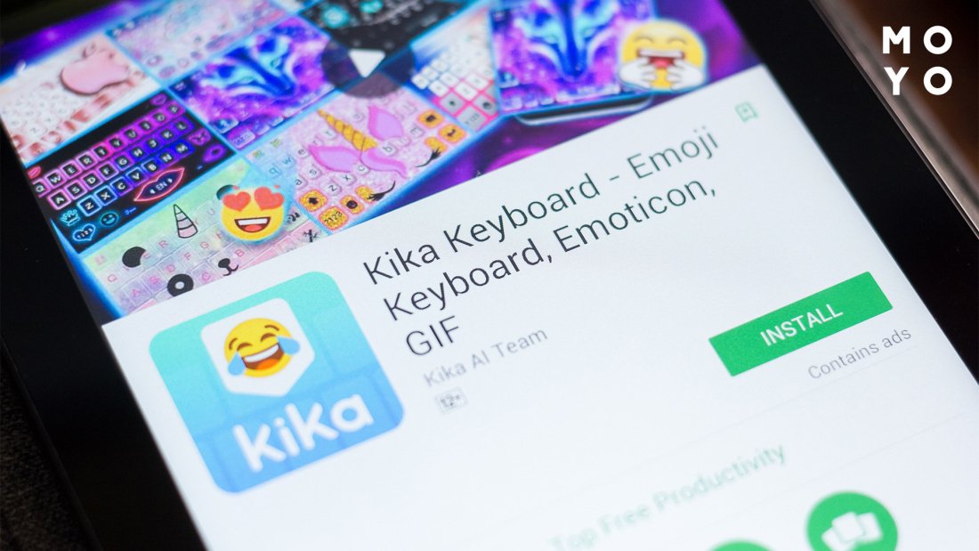 клавиатура Kika на андроид