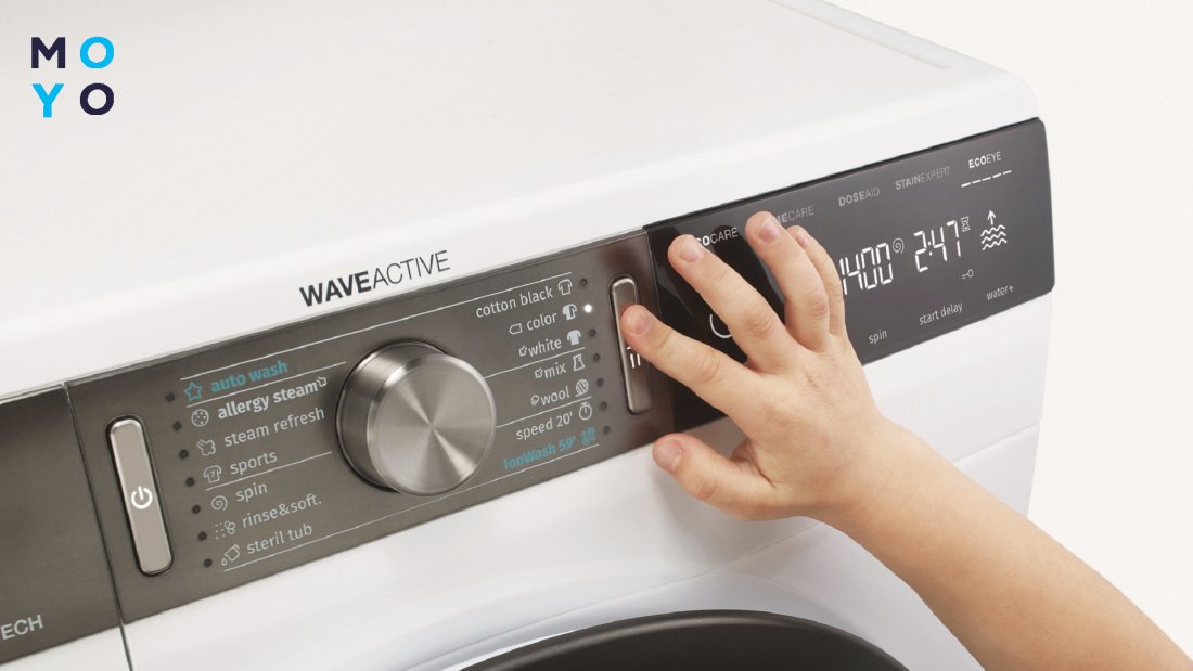 Почему стиральная машина Gorenje не включается – причины