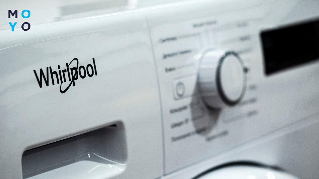 как перезапустить стиральную машину Whirlpool