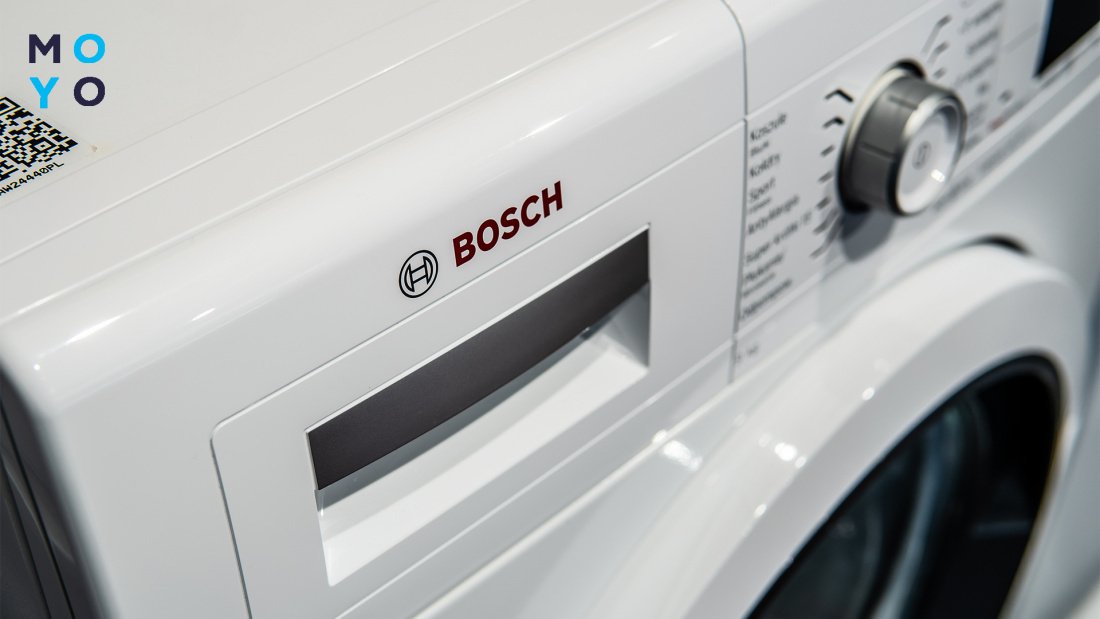як перезапустити пральну машину Bosch