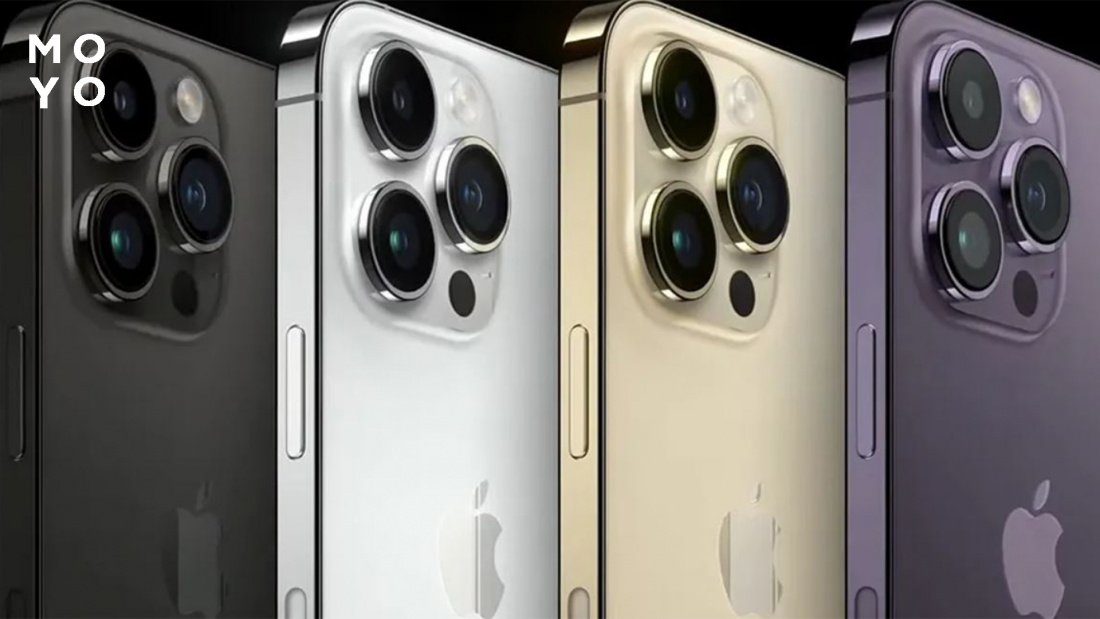 колірна гамма iPhone 14 Pro