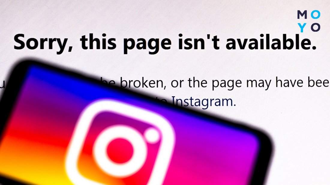 Как восстановить Instagram аккаунт?
