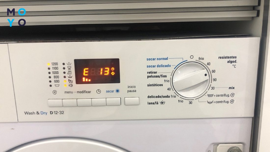 коды ошибок стиральных машин Siemens 