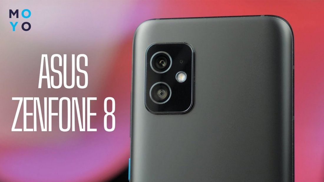 Камеры Asus Zenfone 8