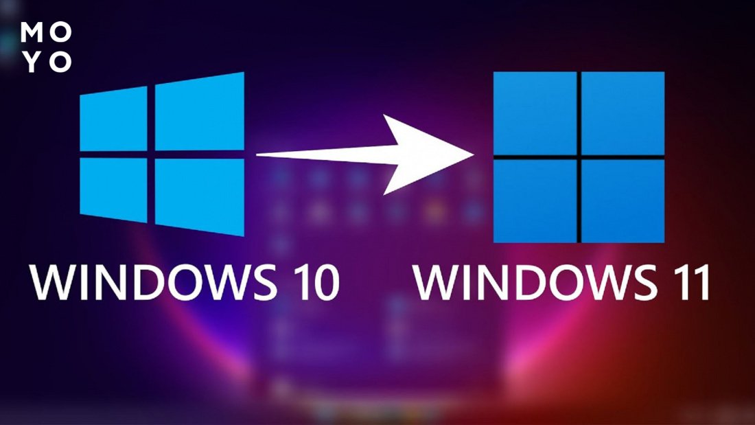 как обновить Windows 10 на 11
