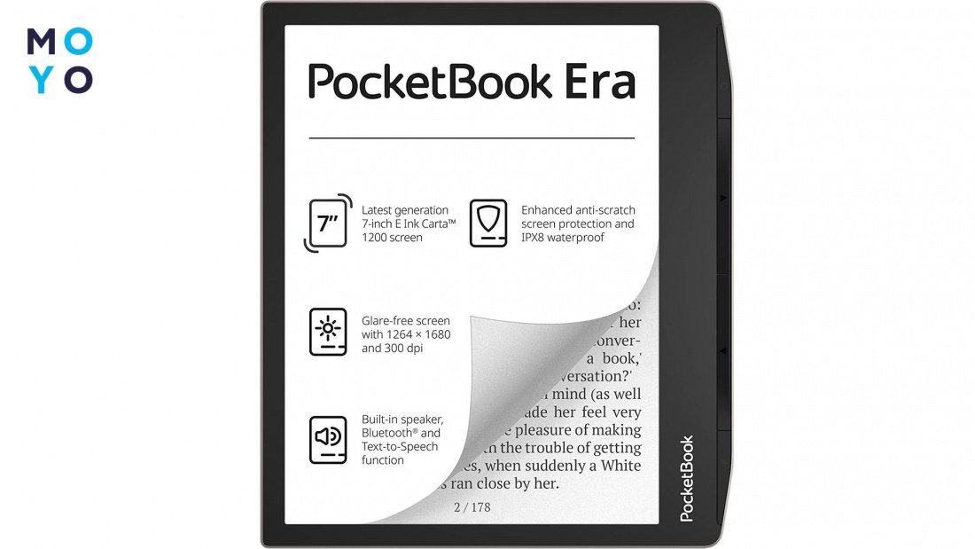 внешний вид читалки Pocketbook Era