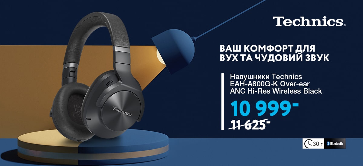 Навушники Technics EAH-A800G-K Over-ear ANC Hi-Res Wireless Black