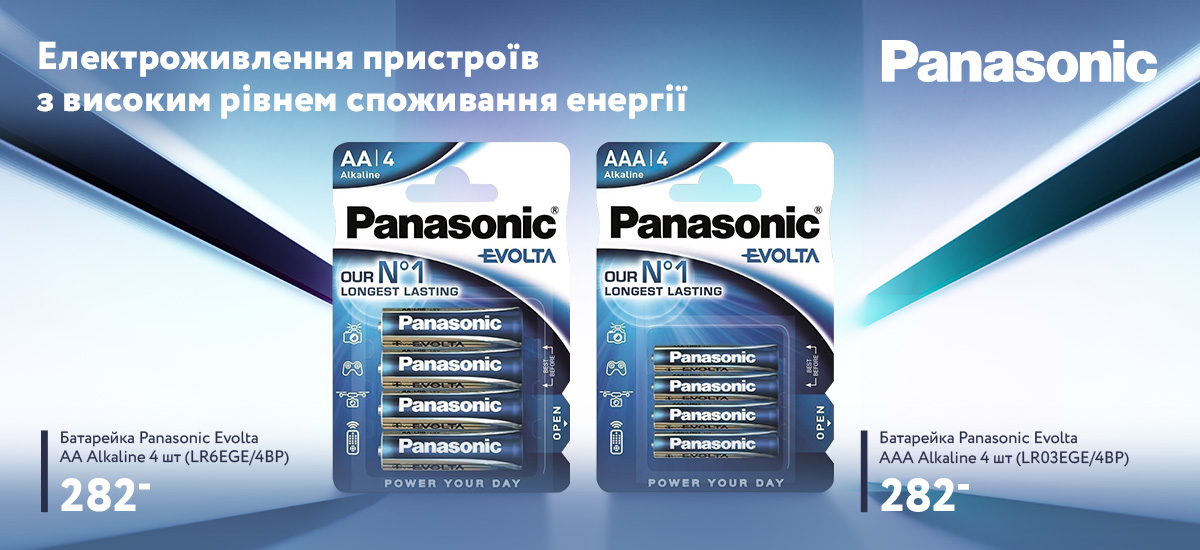 Зарядні пристрої для батарей PANASONIC