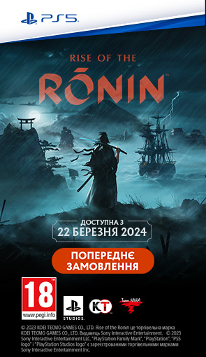 Гра Rise of the Ronin (PS5)