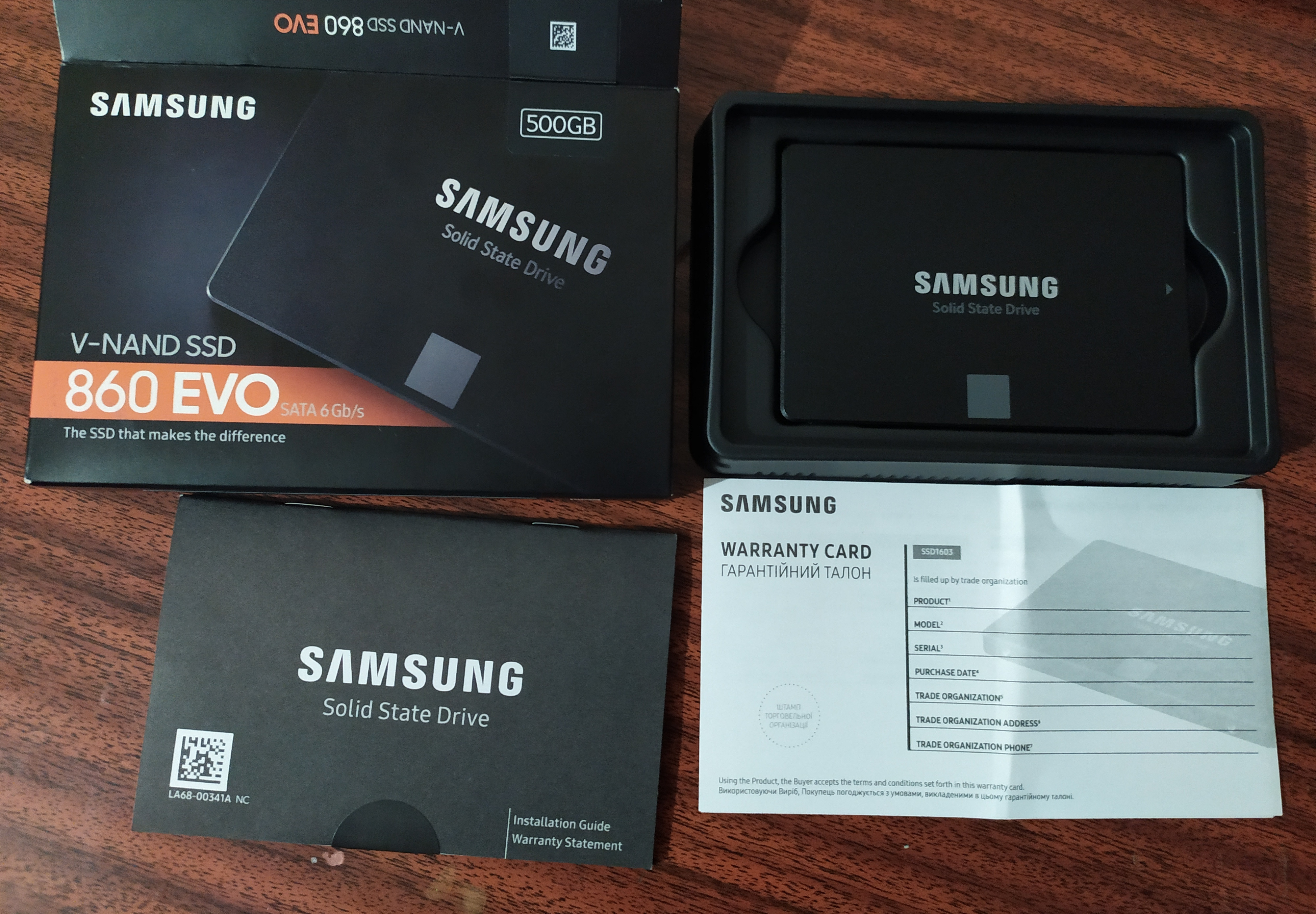 Samsung evo 500gb купить. Samsung 860 EVO 500gb. SSD Samsung 860 EVO 500gb. SSD Samsung 500gb. SSD Samsung 860 EVO 500gb MZ 76e500.