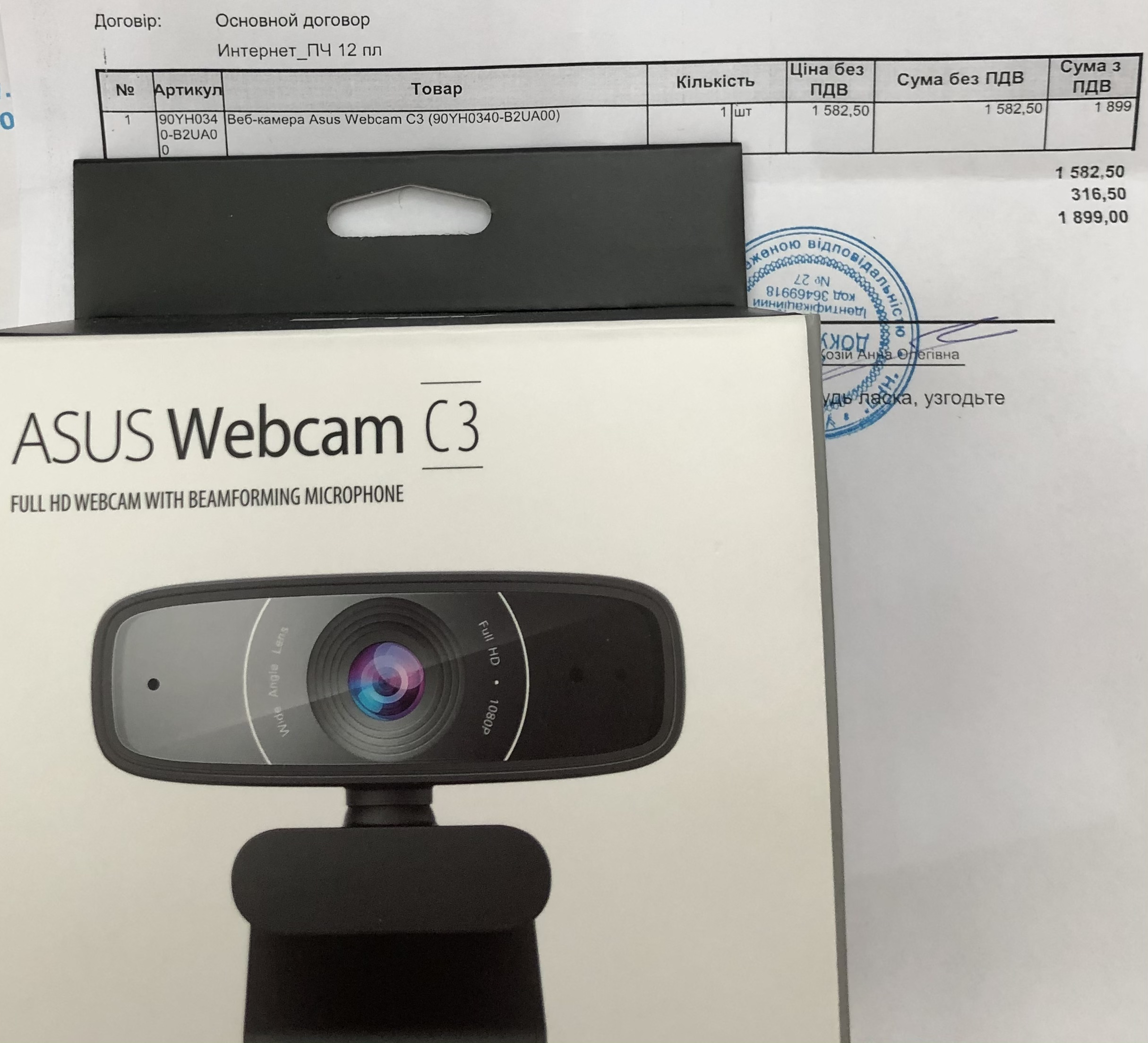 webcam 50