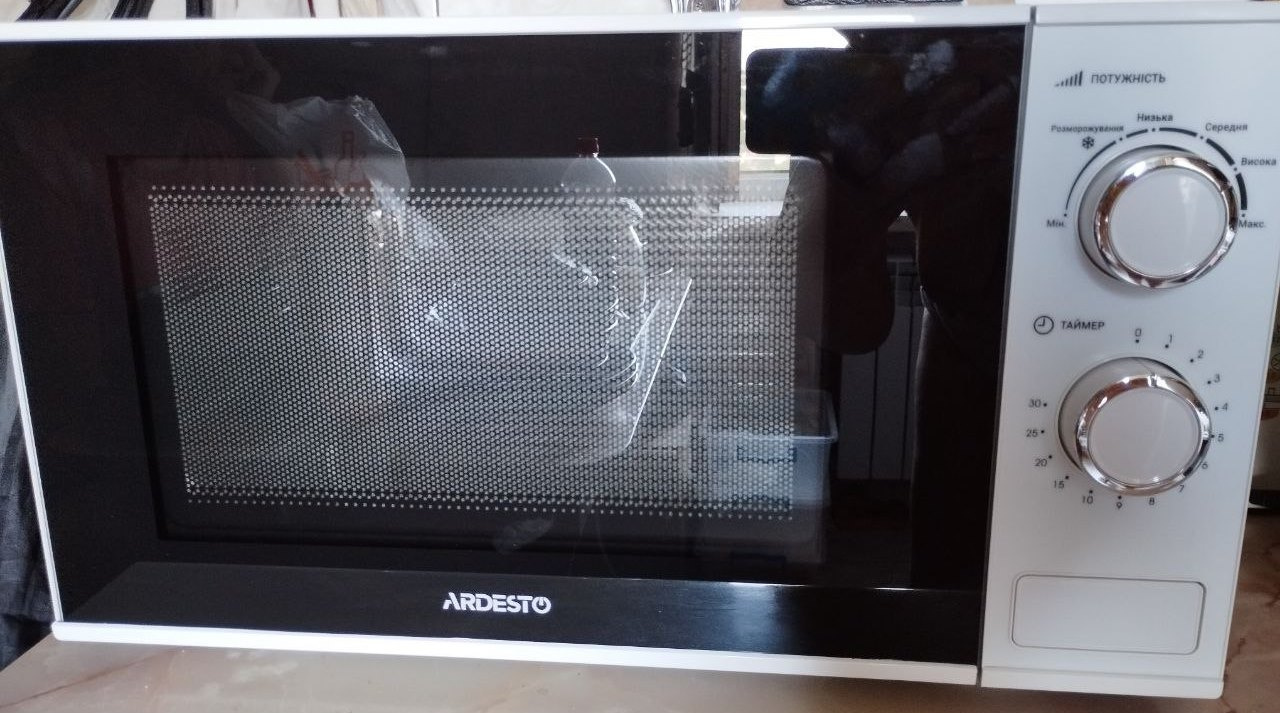 Микроволновая печь Ardesto GO-S825S_SALE –  в е | цена и .
