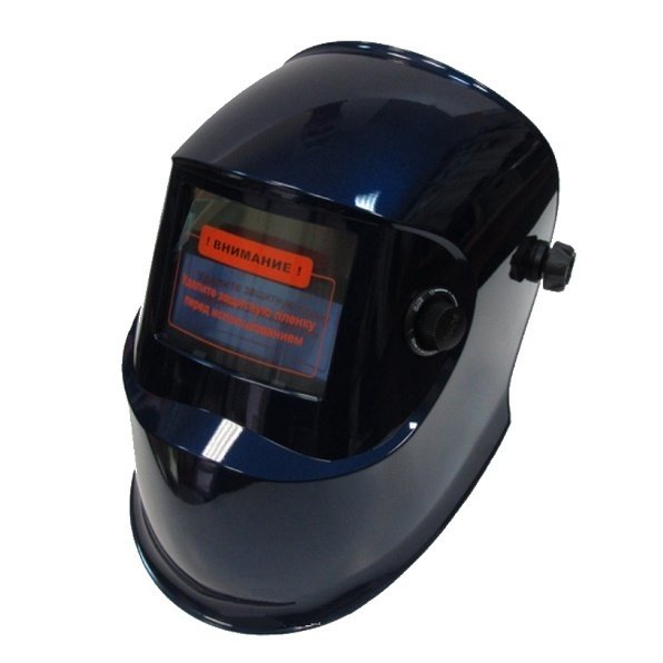 ≡  маска-хамелеон Forte МС-8000 –  в е | цены и отзывы