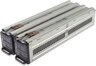 Батарея APC Replacement Battery Cartridge #140 (APCRBC140)фото