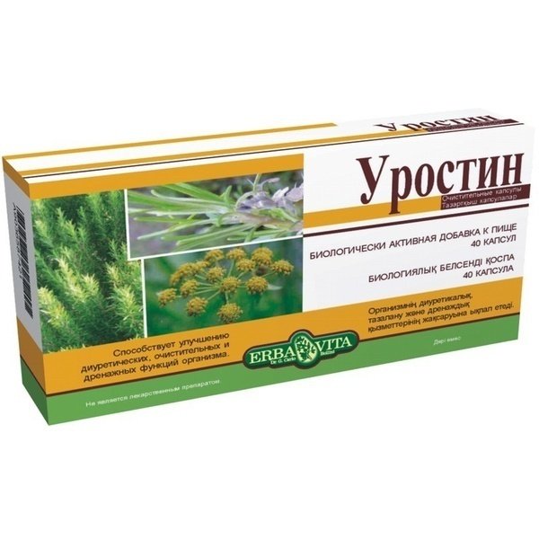 Капсулы Уростин 450 мг №40 – купить в Киеве | цена и отзывы в MOYO